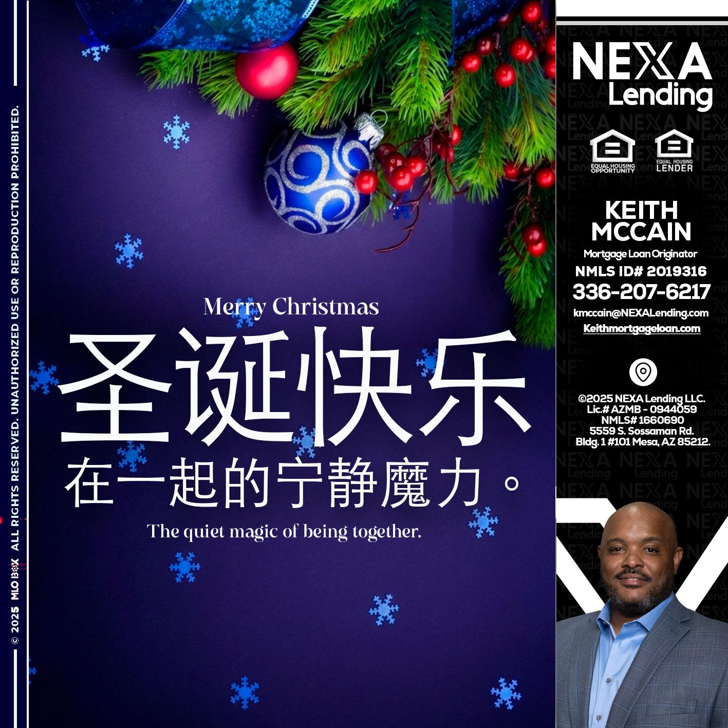 圣诞快乐 在一起的宁静魔力。 - Keith Mccain -Mortgage Loan Originator
